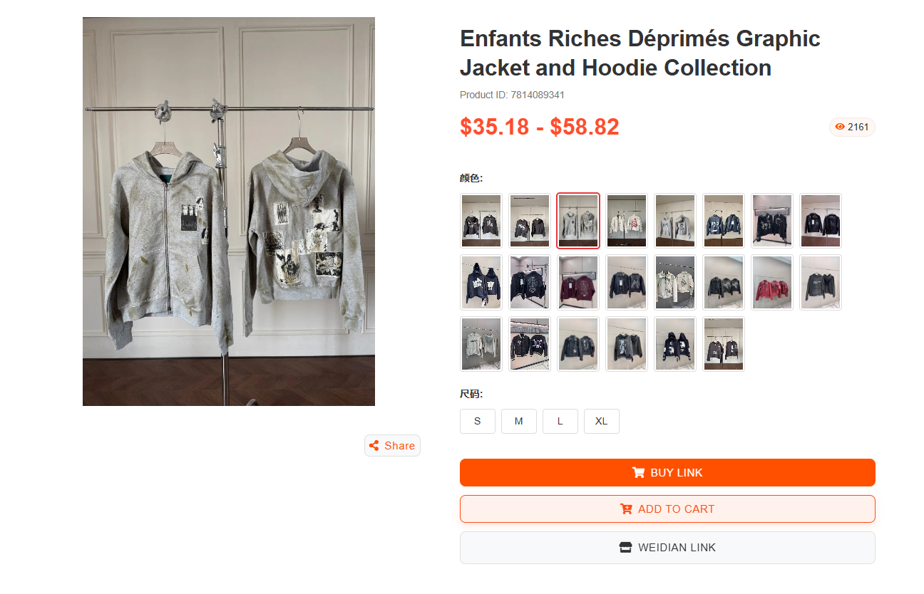 Product detail page with the Buy Link button highlighted