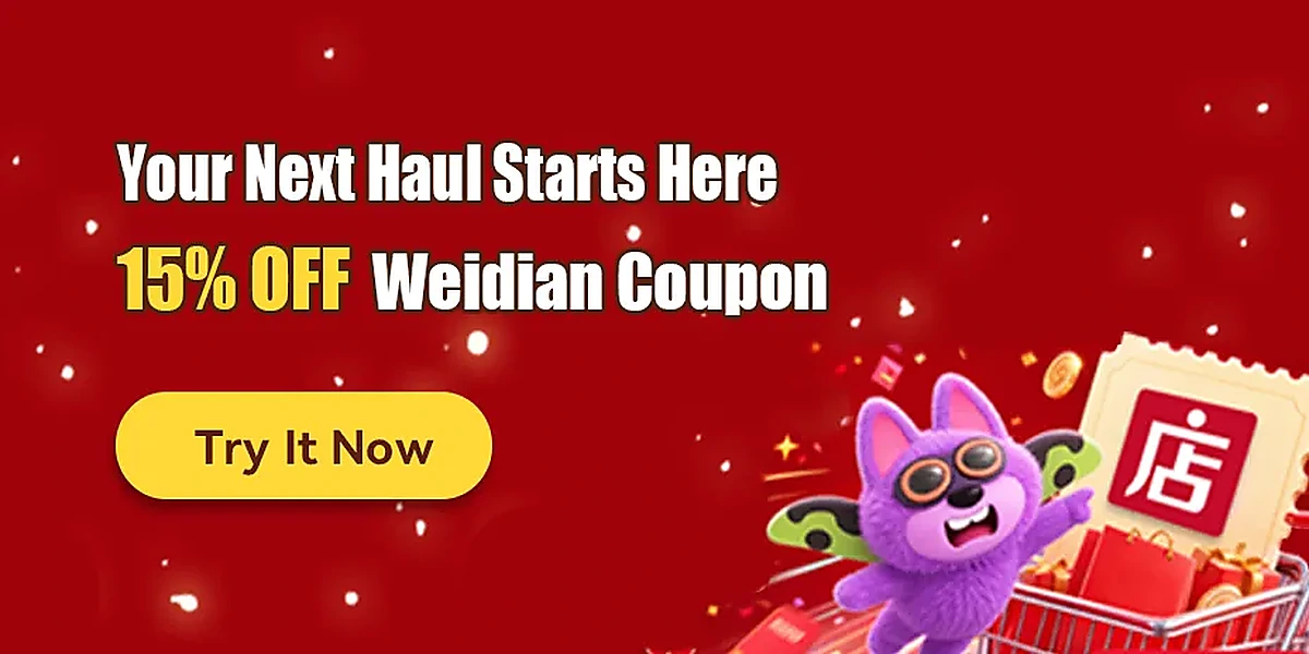 USFans 15% off Weidian coupon promotional artwork